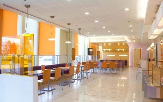 Ibis Hotel Jiangyin