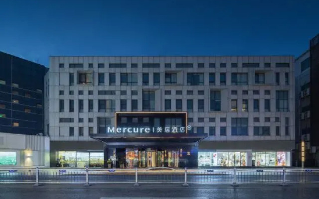 Mercure Qidong Downtown