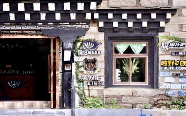 Yuetu Lvzhe Inn – Exterior – Daocheng