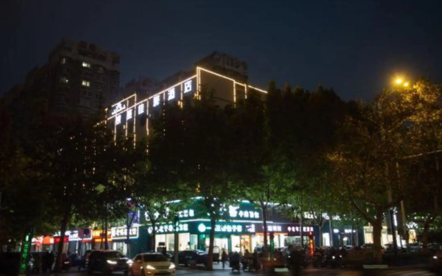 Grace Inn Hotel (Liaocheng Department Store)