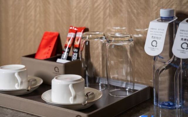 The QUBE Hotel Ningde