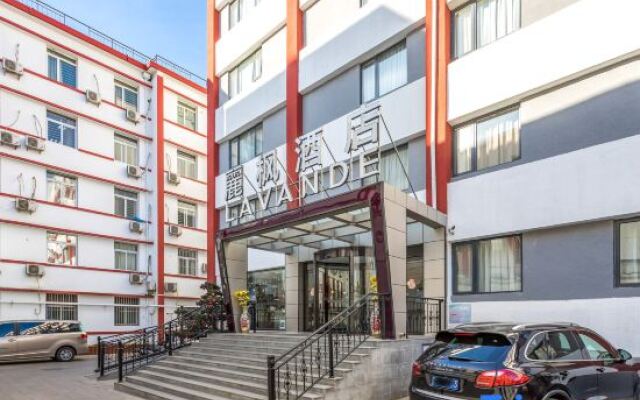Lavande Hotel (Beijing Guang'anmen Lize)