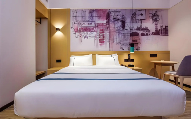 City Comfort Inn (Chongqing Chayuan Metro Station)
