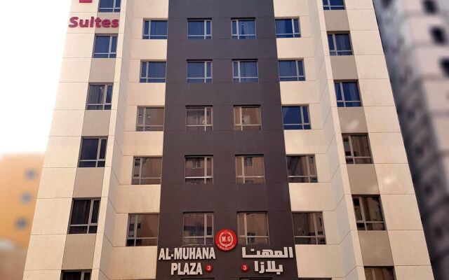 Al Muhanna Plaza Luxury Apartments