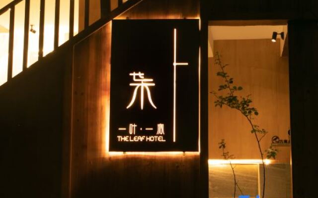 Yiye Yisu Shangpin Hostel