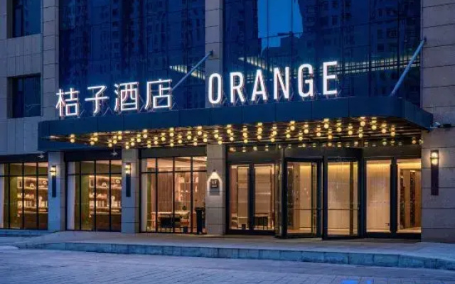 Orange Hotel (Heze Wanda Plaza store)
