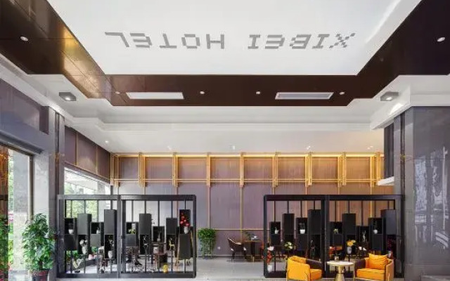 Xibei Hotel (Yongkang West Station Baolong Square Pedestrian Street)