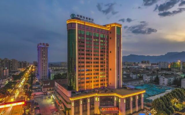 Linzhou Zhongzhou International Hotel