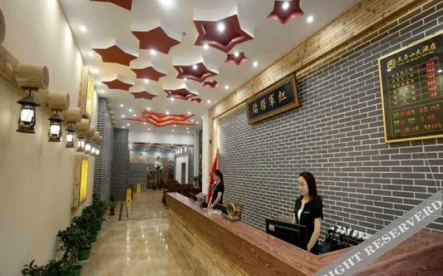 Tianzishan Hotel Jinggangshan