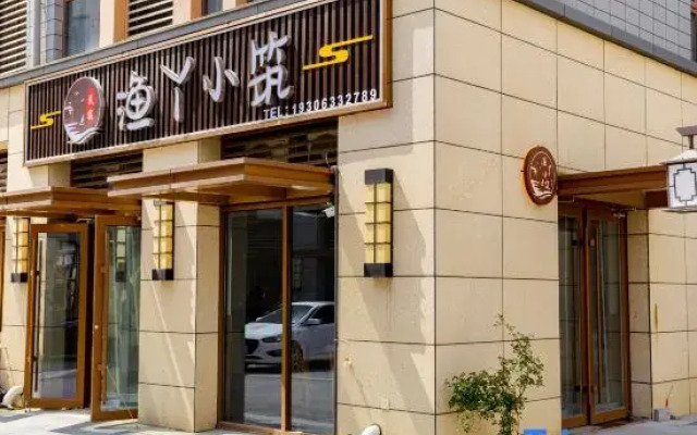 Yuya Small Building Homestay (Third Bathing Beach Branch)