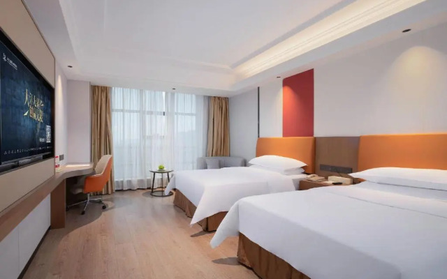 Vienna International Huizhou South Train Station