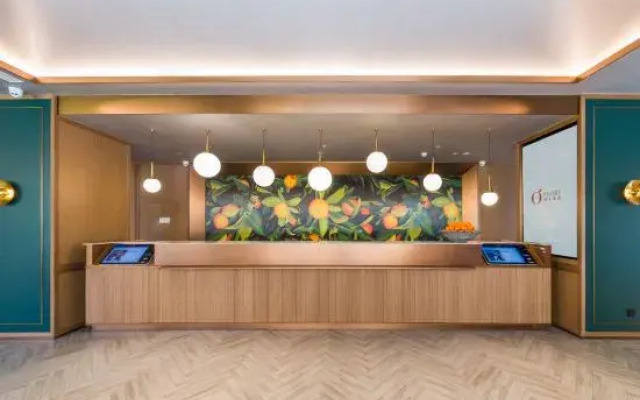 Orange Hotel (Jinan West Railway Station)