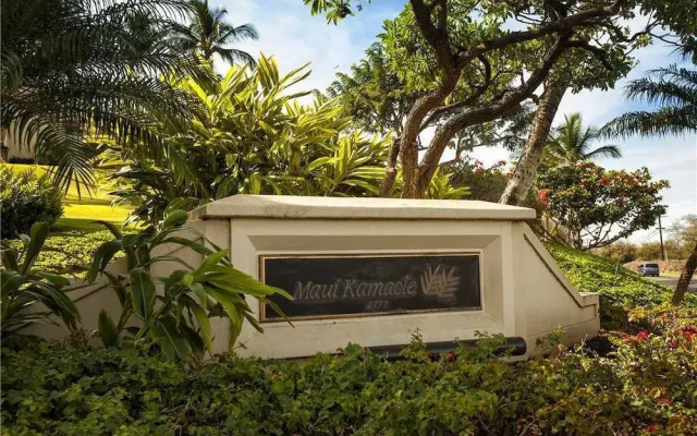 Maui Kamaole D-211 - 2 Br Condo