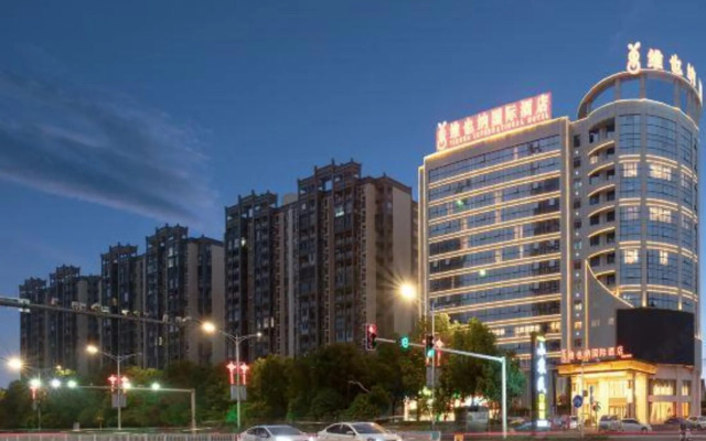 Vienna International Hotel (Hunan Hengyang East High-Speed Railway Station)
