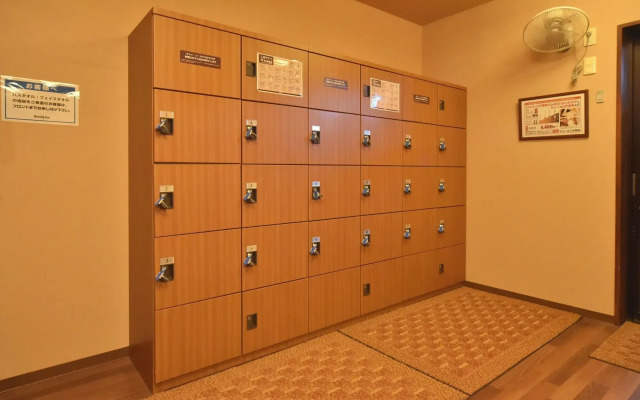 Dormy Inn Kitami Natural Hot Spring