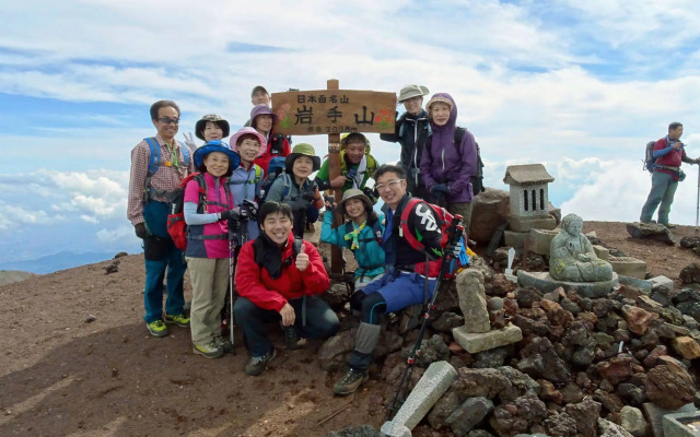 Hachimantai Mountain Hotel