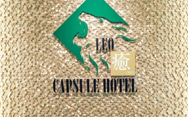 Leo Yu Capsule Hotel Nishifunabashi