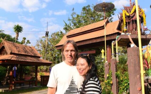 Viang Yonok Hotel Restaurant Sports Club