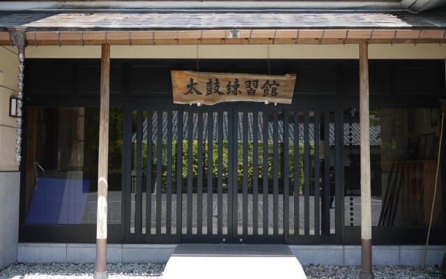 Otaiko Hills