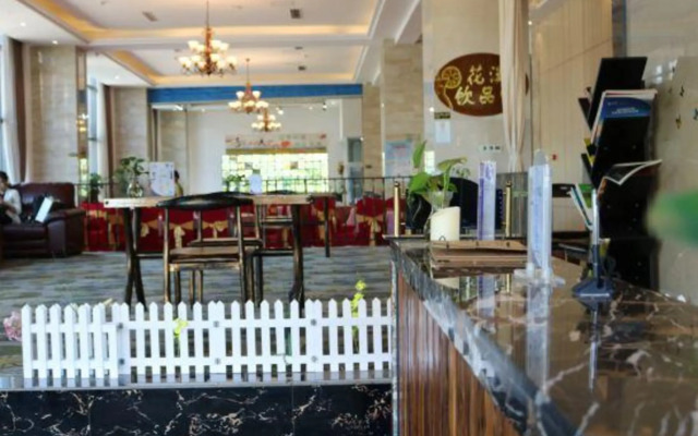 Huaxi Garden Hotel (Qingdao Liuting Airport)