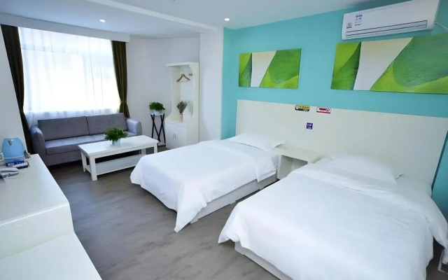 Shell Beijing Daxing District Jiugong Hongxing Street Hotel