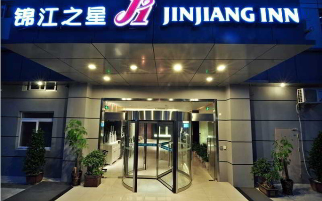 Jinjiang Inn Yixing JinsanJiao