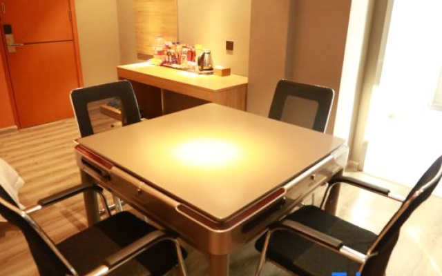 Shangqiu Hanyao E-Sports Hotel