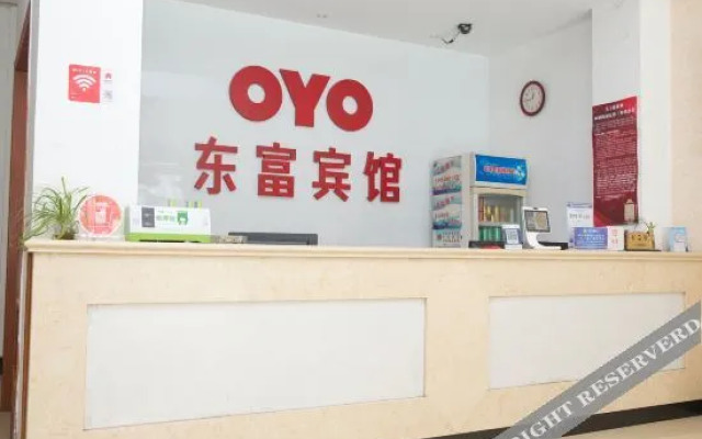 Yisu Qingju Hotel (Ningbo Lianfeng Middle Road store)