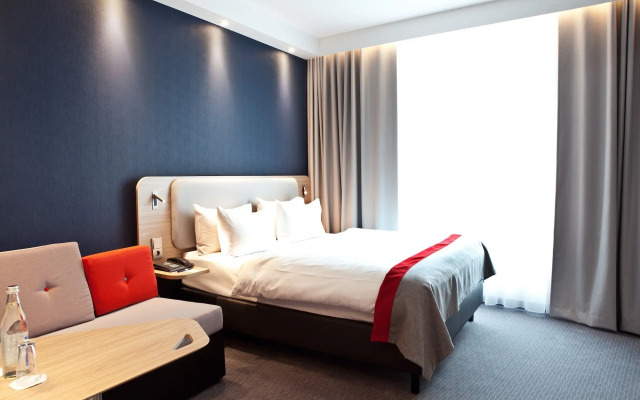 Holiday Inn Express Recklinghausen by IHG