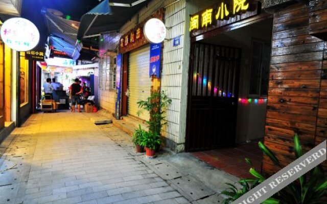 Xiamen Zengcuoan Lu Gang Town Cafe Hostel