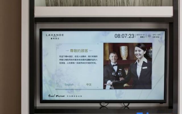 Beijing Lavande Hotel Changping Government Street Branch