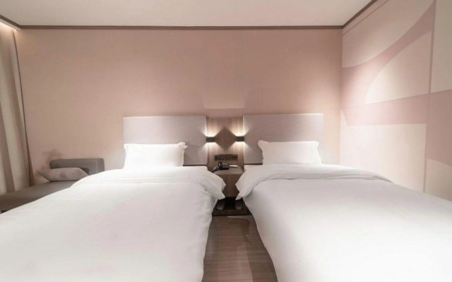 HanTing Hotel (Wuhan Xudong MixC Mall)