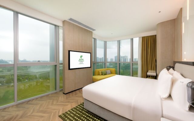 Holiday Inn Chongqing Data Valley