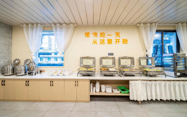 Xinyuan Hotel (Xiushan Bus Terminal)