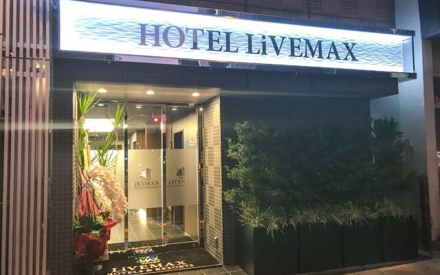 Hotel Livemax Asakusa Ekimae