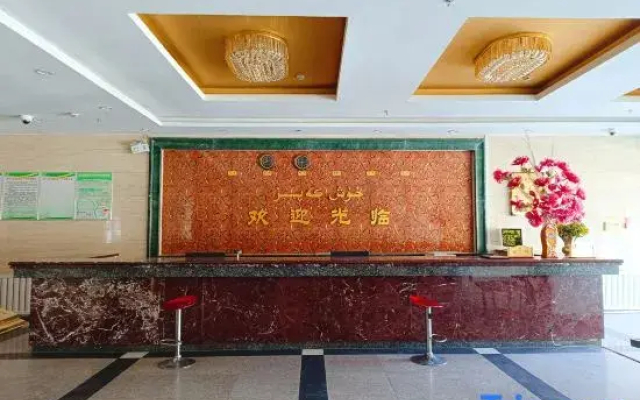 Red Banner Hotel