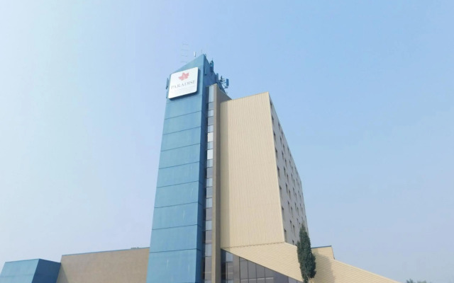 Paradise Inn & Conference Centre