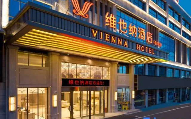 Vienna Hotel (Jenam International Trade City) – Exterior – Ganzhou