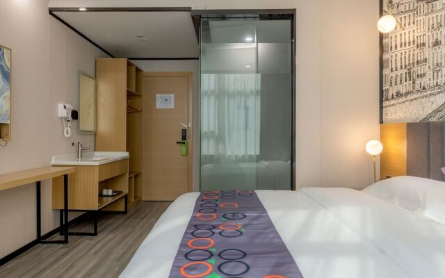 Yimi Hotel Wuyang New Town