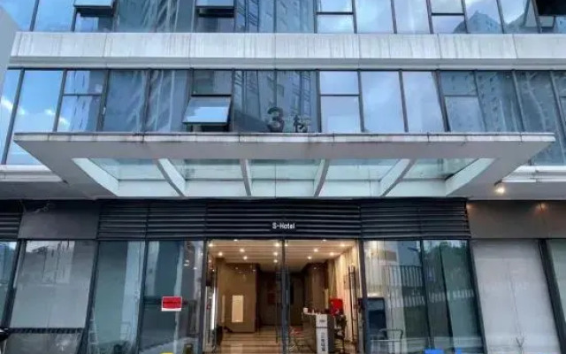 S Hotel