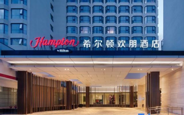 Hampton by Hilton Kunming Guandu