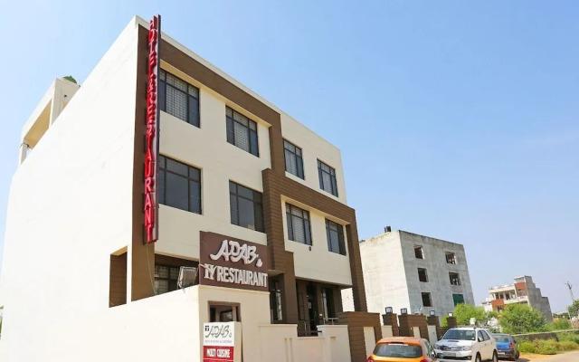 Hotel Hill View by OYO Rooms