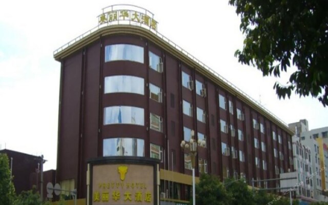 Xichang Pretty Hotel