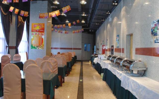 Luoyang Aviation E-Home Inn