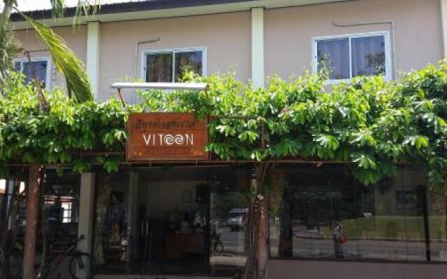 Vitoon Guesthouse