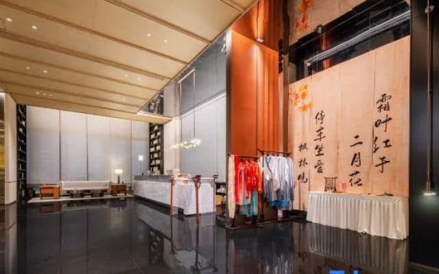 Wyndham Garden Changsha Yuelu