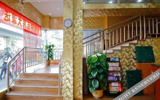 合肥香谢里宾馆