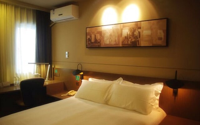 Jin Jiang Inn ShangHai HongQiao Station