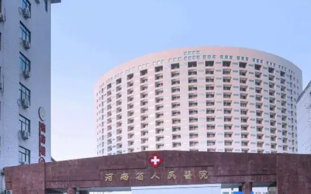 City Zhiyuan Hotel