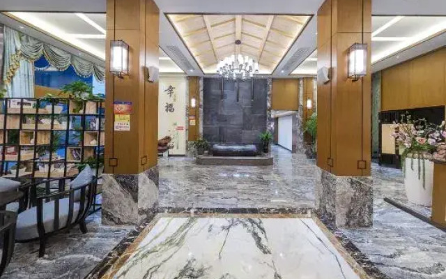 Xianju Xingfuli Hotel